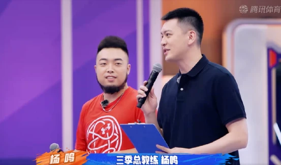 控卫如何通过视频学习提高技术水平_2